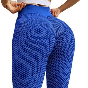 Butt Scrunch Leggings